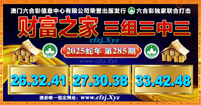 点击查看原图